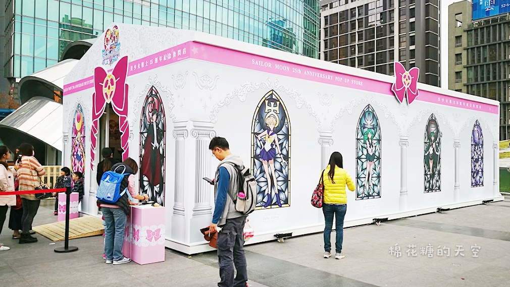 美少女戰士25週年紀念快閃店在台中!打卡送限量徽章!