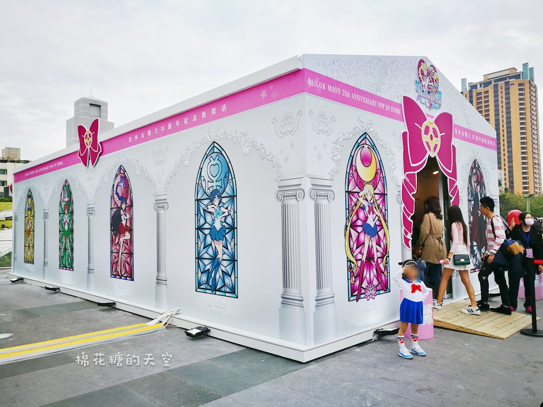 美少女戰士25週年紀念快閃店在台中!打卡送限量徽章!