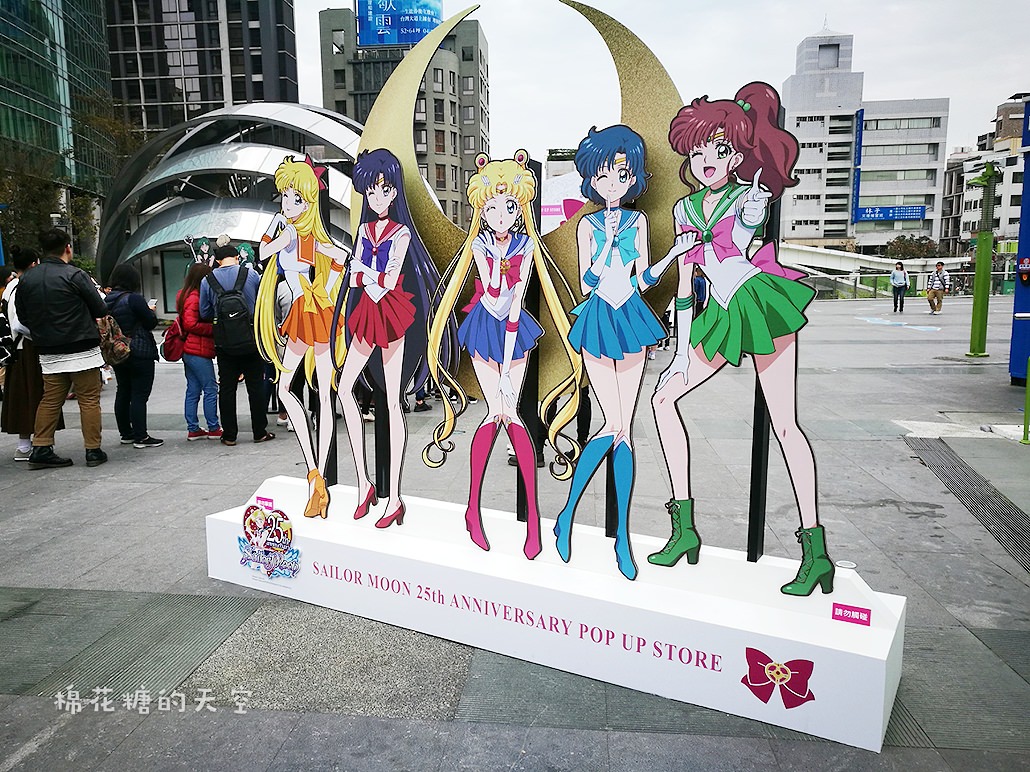美少女戰士25週年紀念快閃店在台中!打卡送限量徽章!