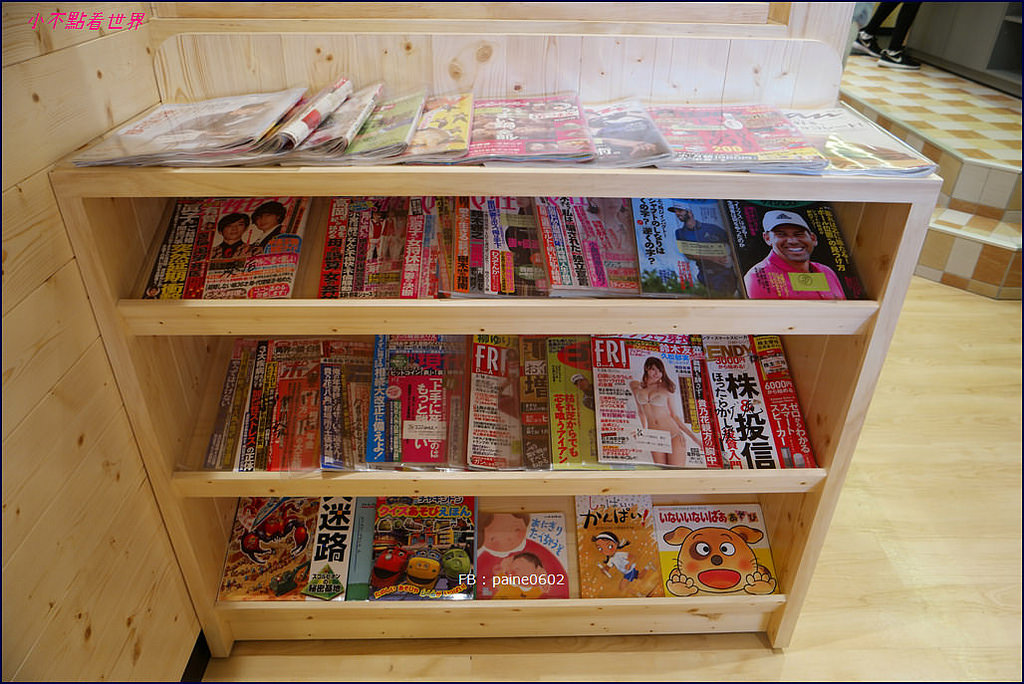 台北Komeda's coffee