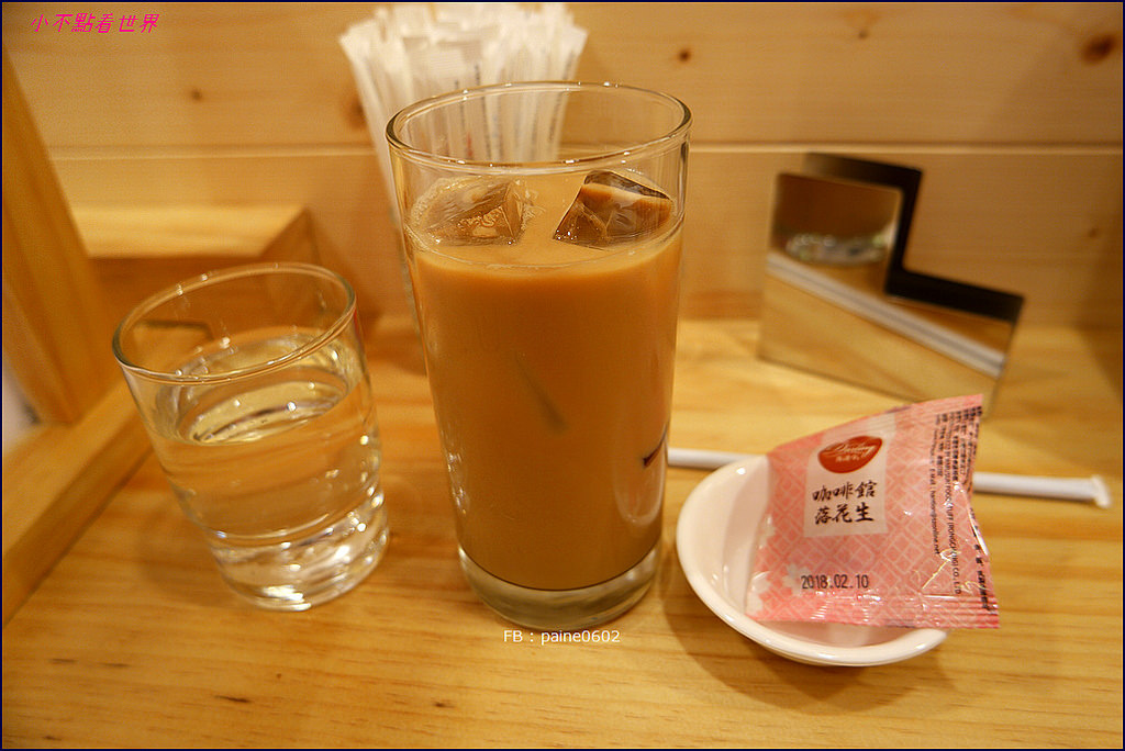 台北Komeda's coffee