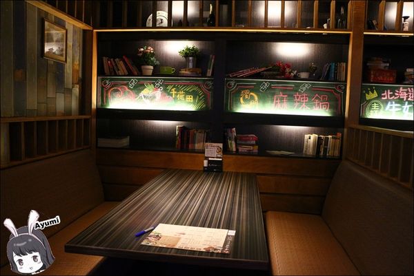 千荷田鍋物專賣：[食記]►台南永康區◄新開幕之千荷田鍋物專賣－逛累了大賣場來吃鍋物剛剛好、推薦北海道牛奶起士海鮮鍋、韓式銅盤烤肉