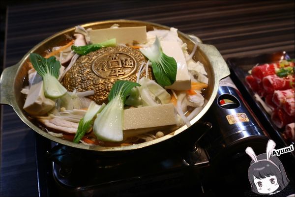 千荷田鍋物專賣：[食記]►台南永康區◄新開幕之千荷田鍋物專賣－逛累了大賣場來吃鍋物剛剛好、推薦北海道牛奶起士海鮮鍋、韓式銅盤烤肉
