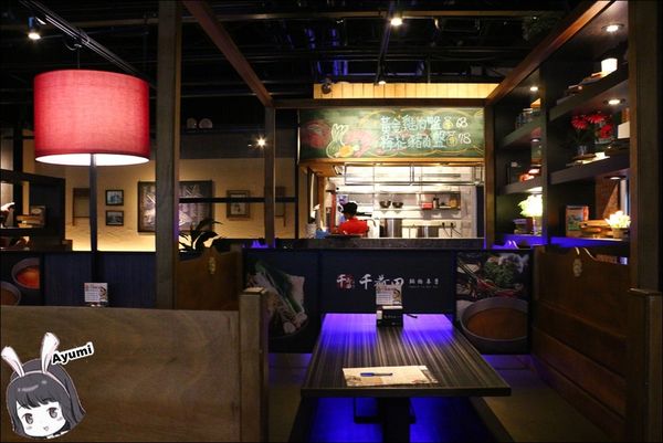 千荷田鍋物專賣：[食記]►台南永康區◄新開幕之千荷田鍋物專賣－逛累了大賣場來吃鍋物剛剛好、推薦北海道牛奶起士海鮮鍋、韓式銅盤烤肉