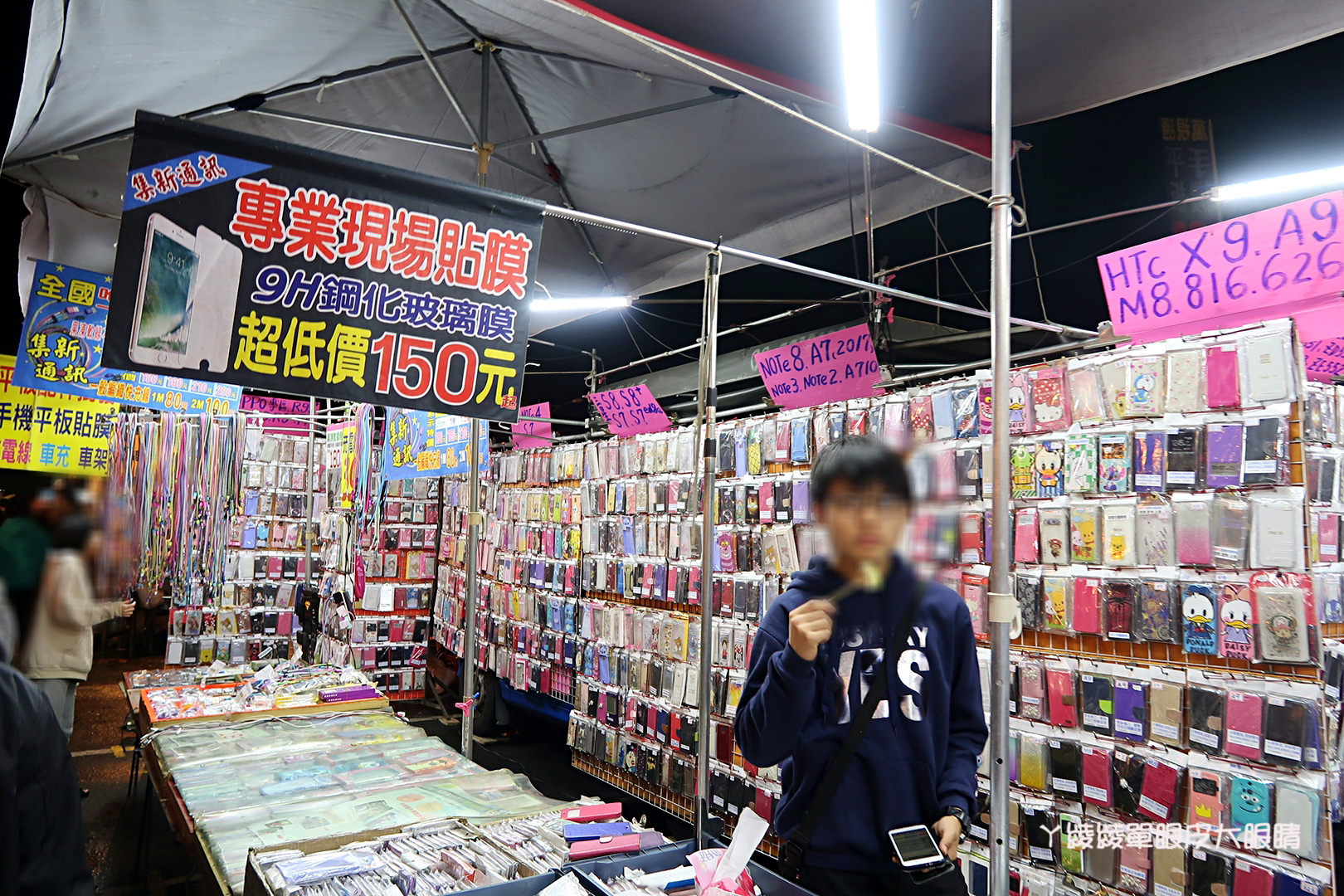 新竹樹林頭觀光夜市，每週三日繼續營業囉！新竹夜市時間表持續更新