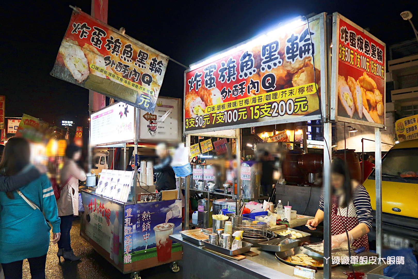 新竹樹林頭觀光夜市，每週三日繼續營業囉！新竹夜市時間表持續更新