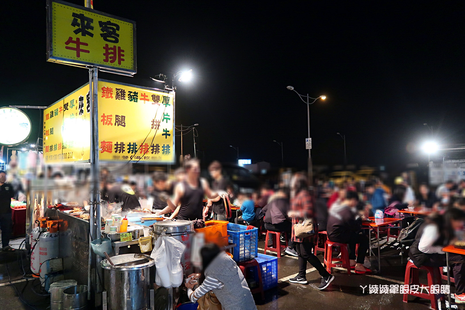 新竹樹林頭觀光夜市，每週三日繼續營業囉！新竹夜市時間表持續更新