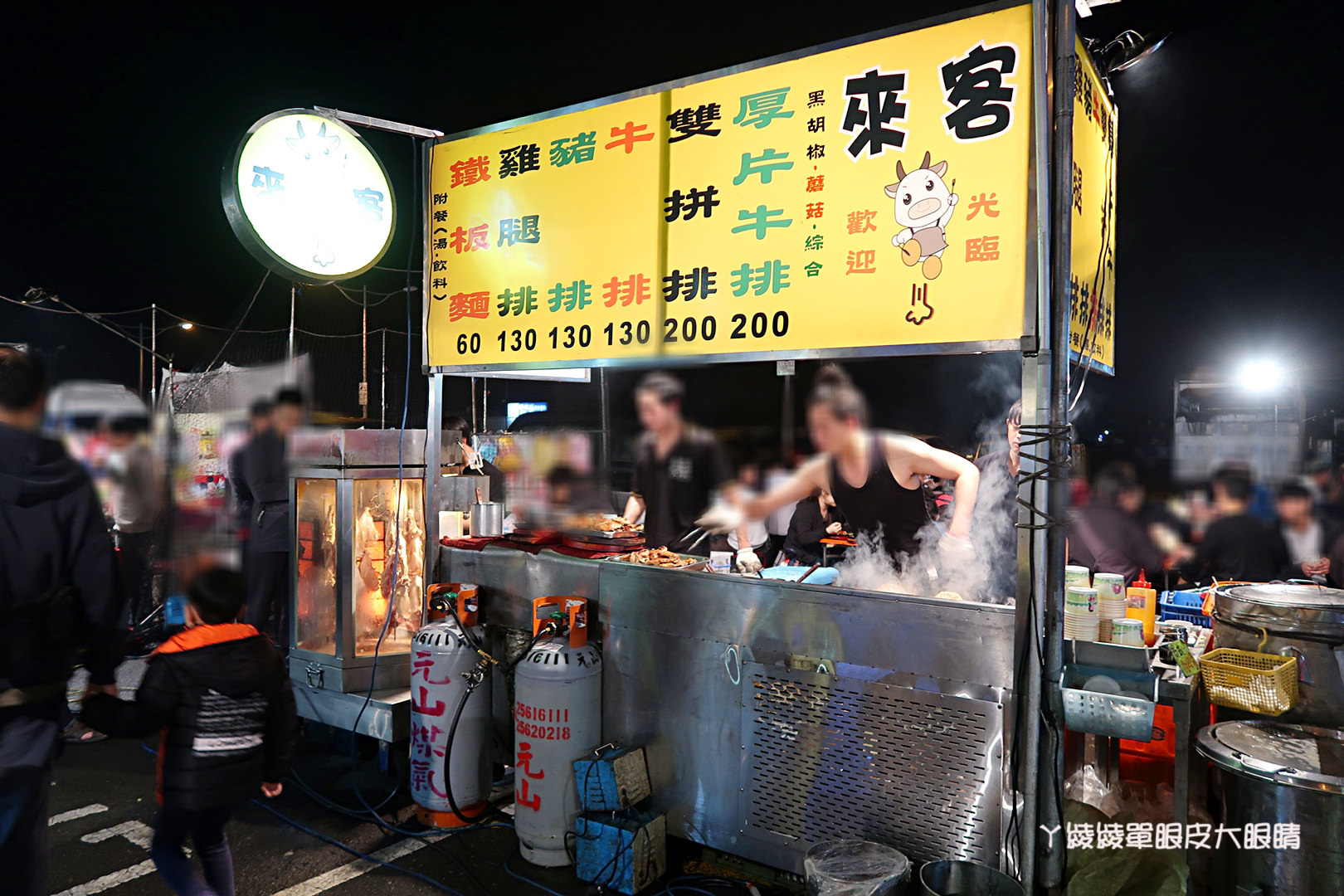 新竹樹林頭觀光夜市,每週三日繼續營業囉!新竹夜市時間表持續更新