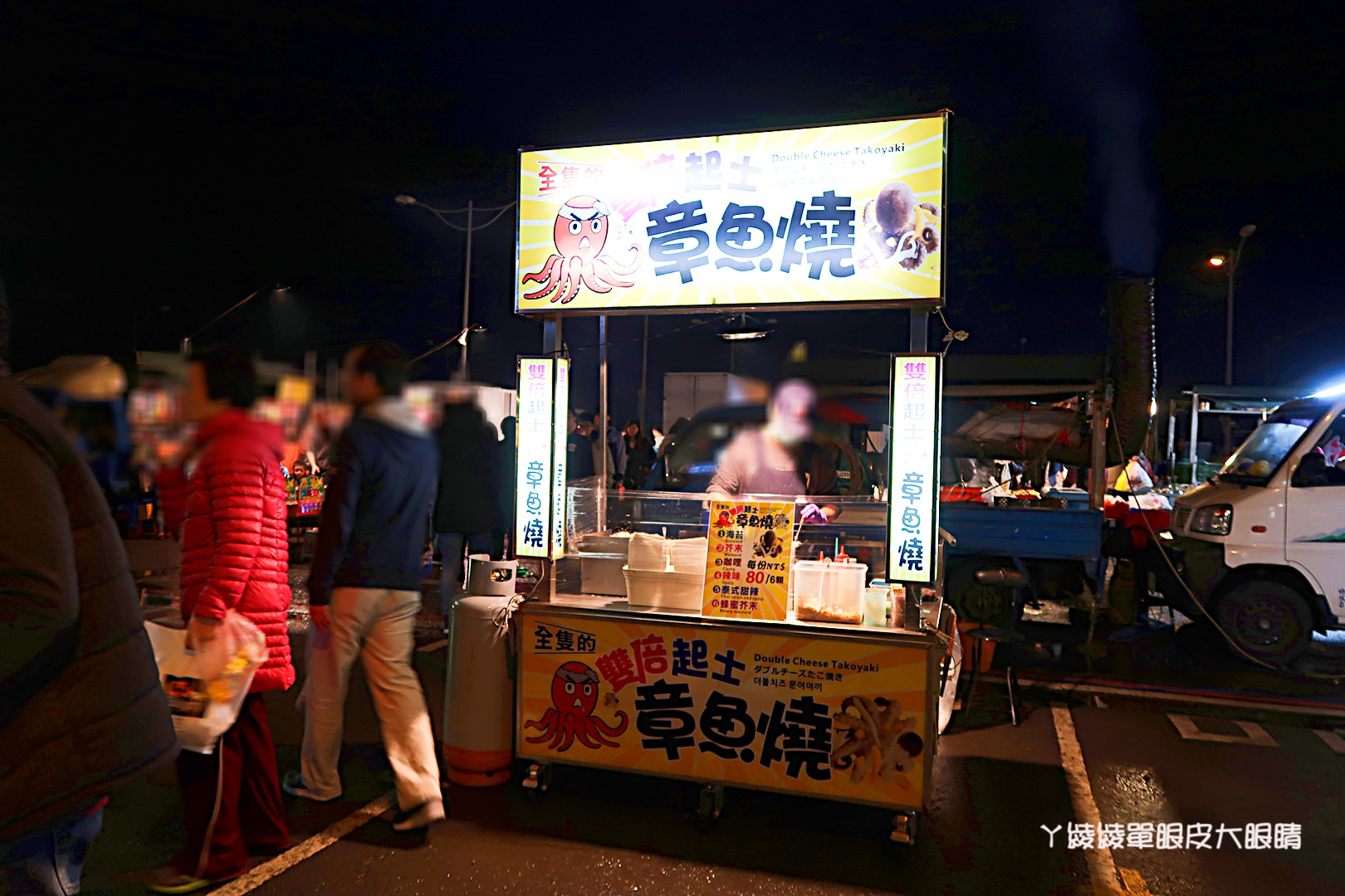 新竹樹林頭觀光夜市，每週三日繼續營業囉！新竹夜市時間表持續更新