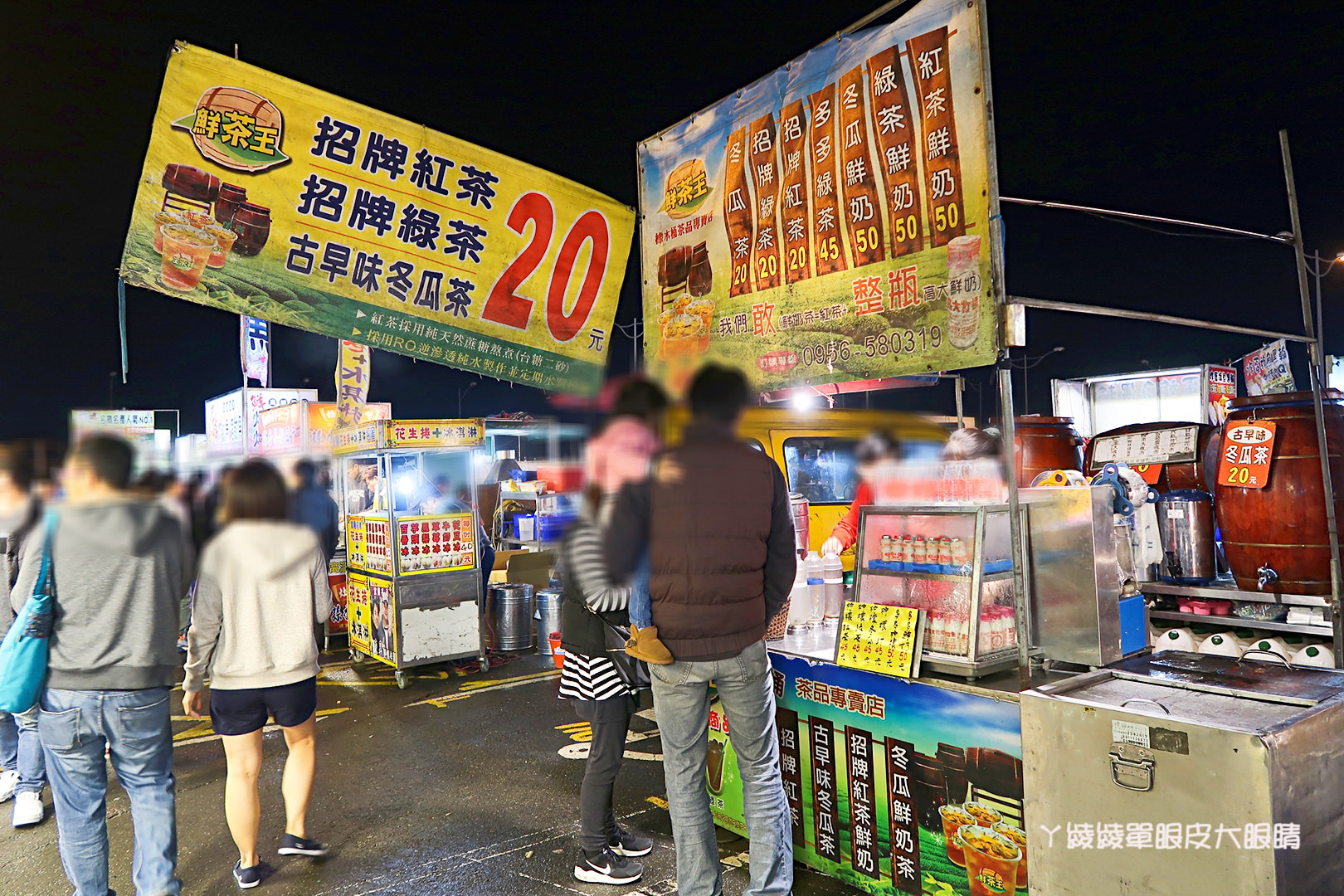 新竹樹林頭觀光夜市，每週三日繼續營業囉！新竹夜市時間表持續更新