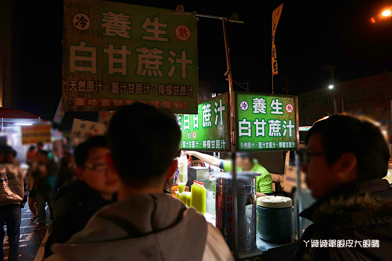 新竹樹林頭觀光夜市,每週三日繼續營業囉!新竹夜市時間表持續更新