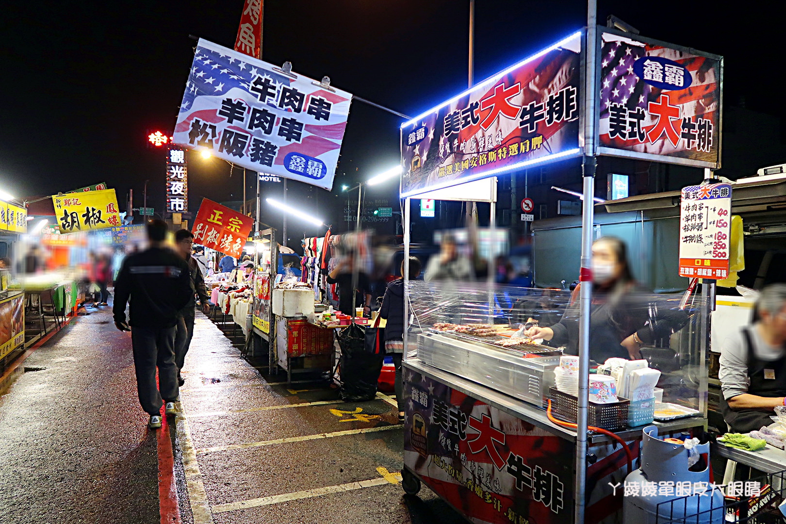 新竹樹林頭觀光夜市，每週三日繼續營業囉！新竹夜市時間表持續更新