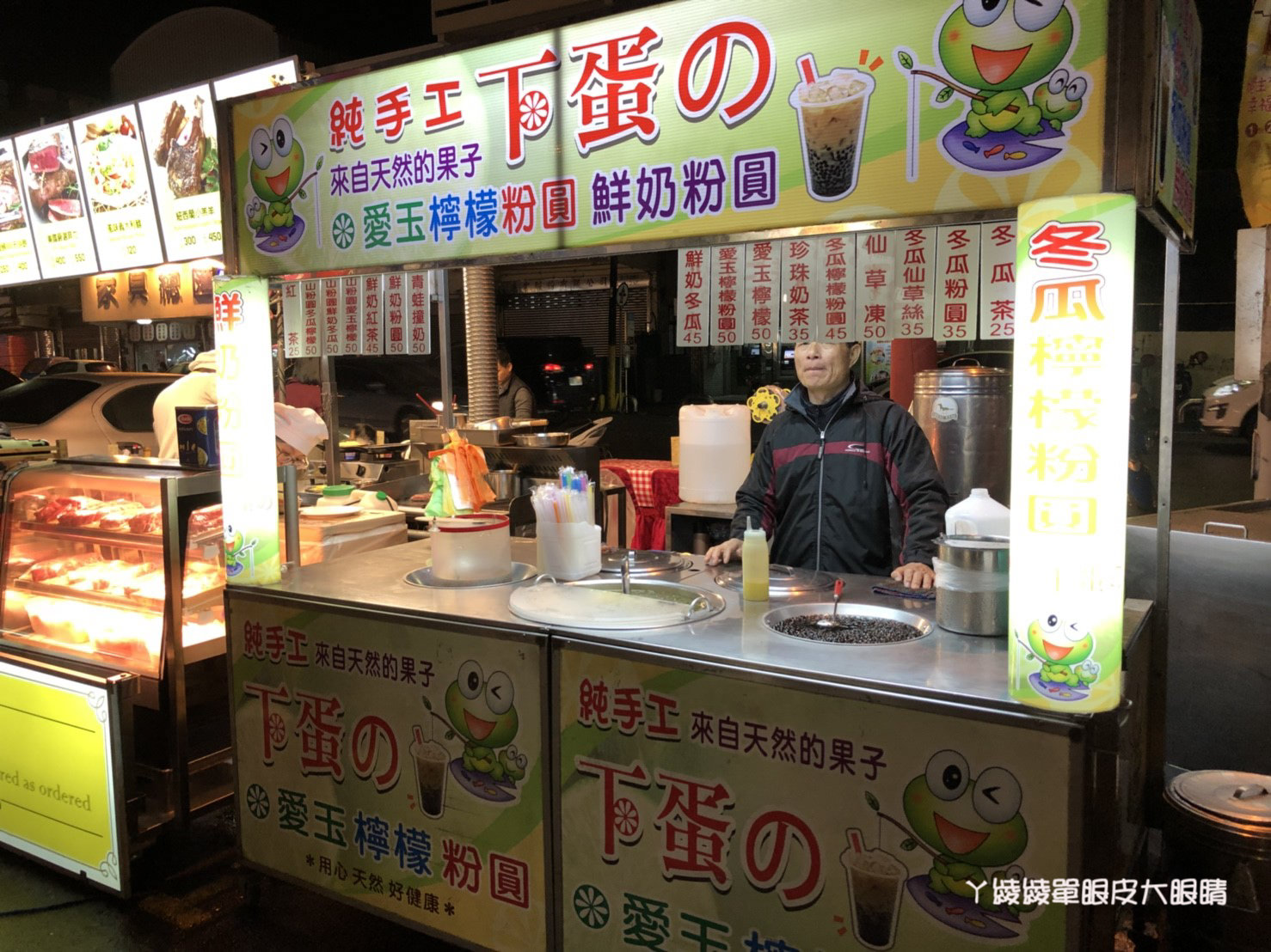 新竹樹林頭觀光夜市,每週三日繼續營業囉!新竹夜市時間表持續更新