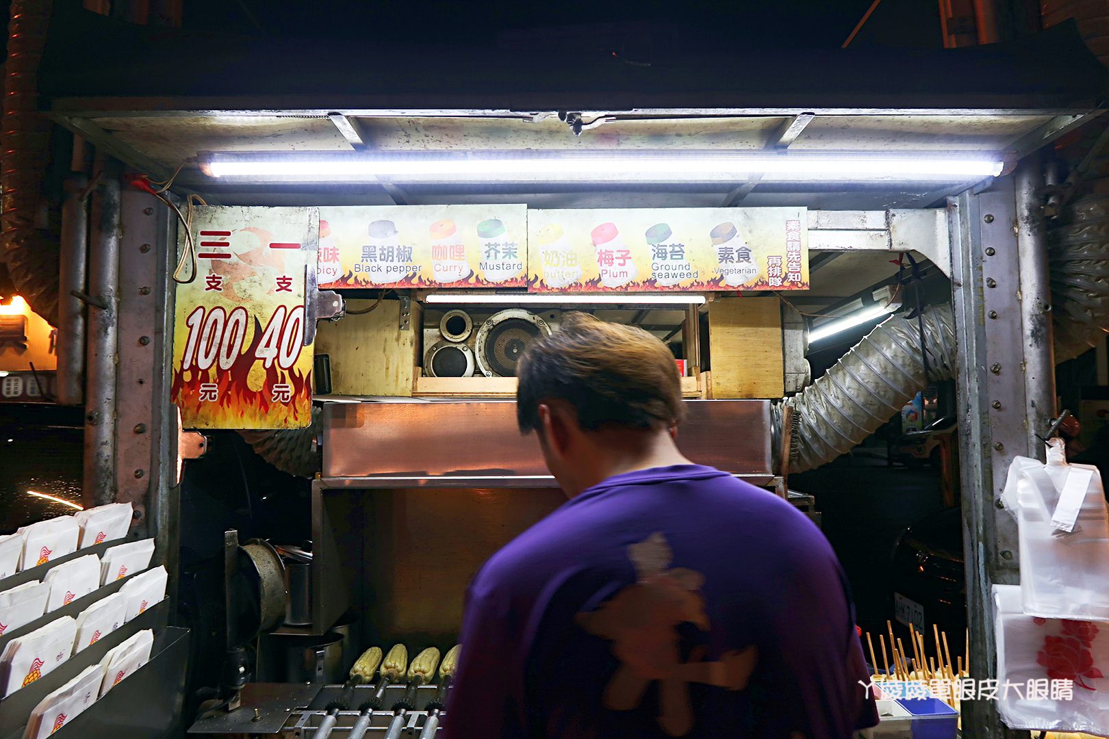 新竹樹林頭觀光夜市,每週三日繼續營業囉!新竹夜市時間表持續更新