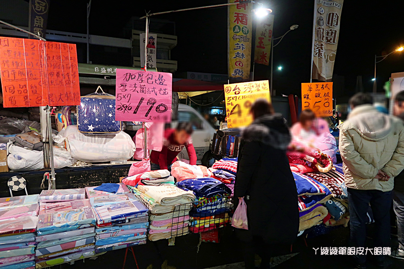 新竹樹林頭觀光夜市，每週三日繼續營業囉！新竹夜市時間表持續更新