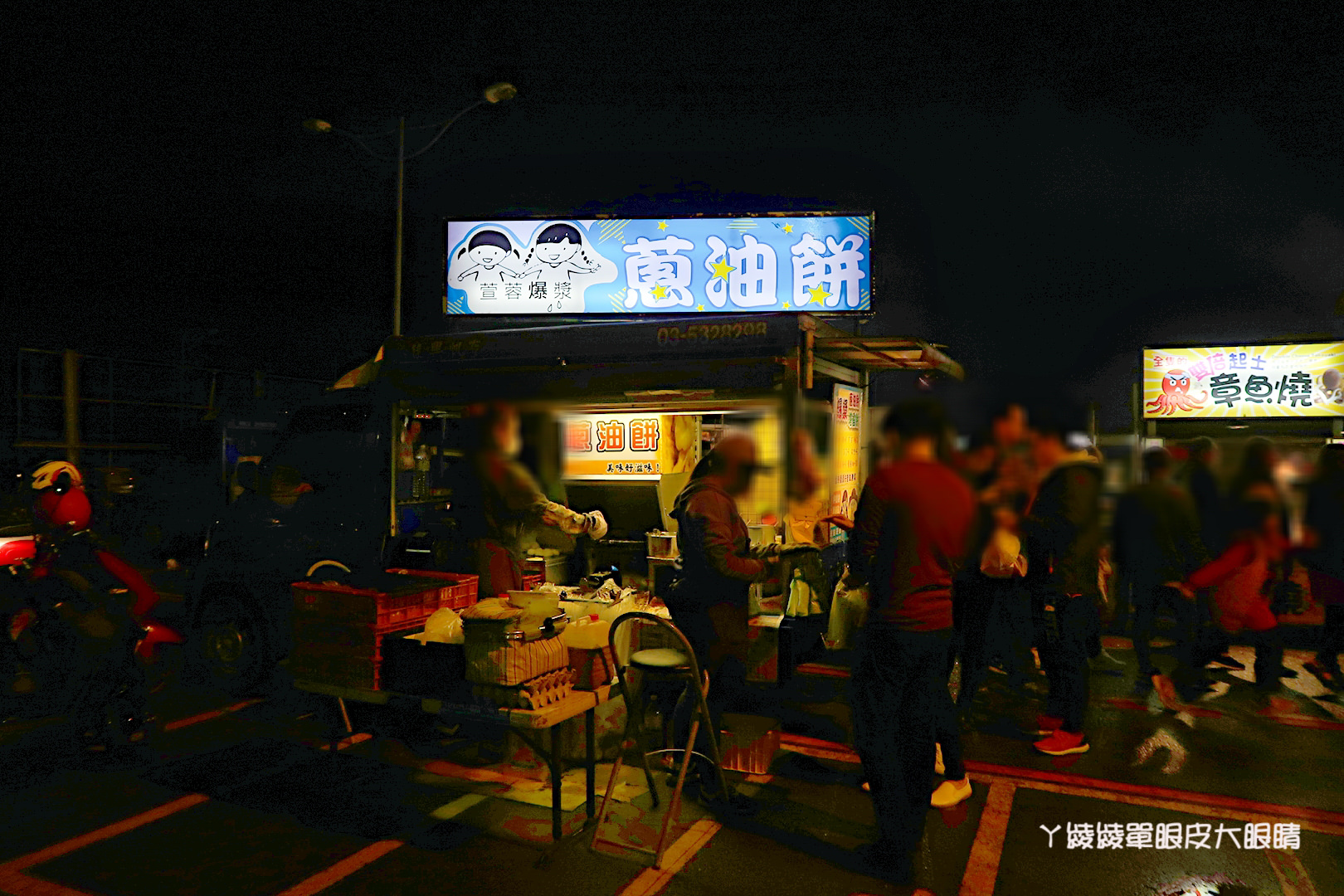 新竹樹林頭觀光夜市，每週三日繼續營業囉！新竹夜市時間表持續更新