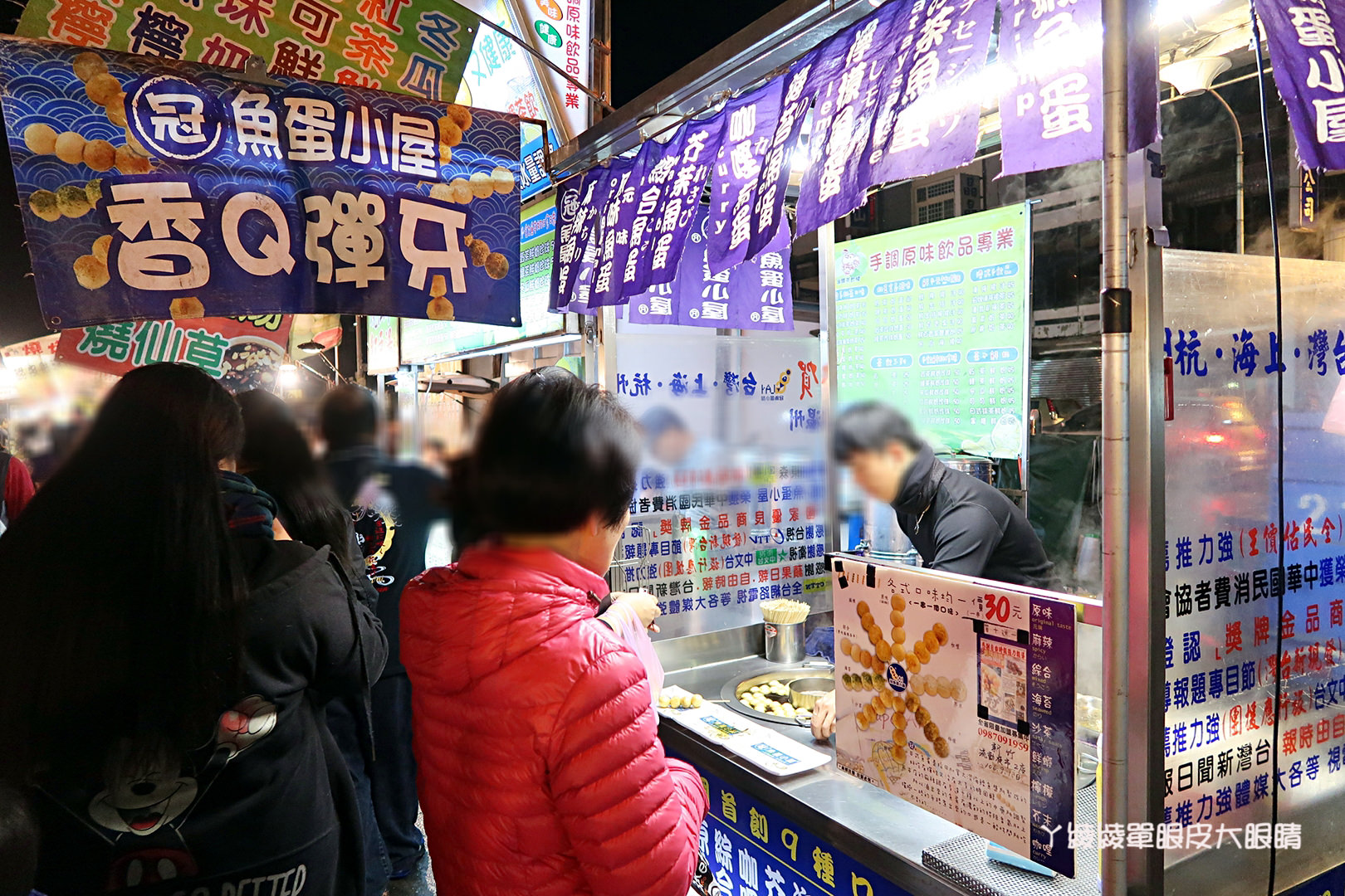 新竹樹林頭觀光夜市，每週三日繼續營業囉！新竹夜市時間表持續更新