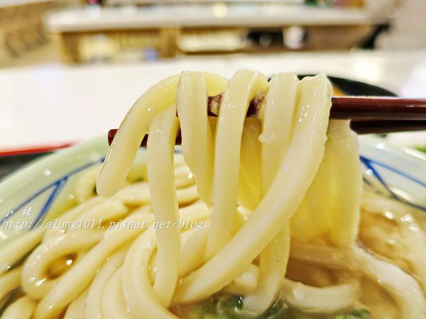 丸龜製麵 (15).JPG