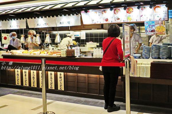 丸龜製麵 (28).JPG