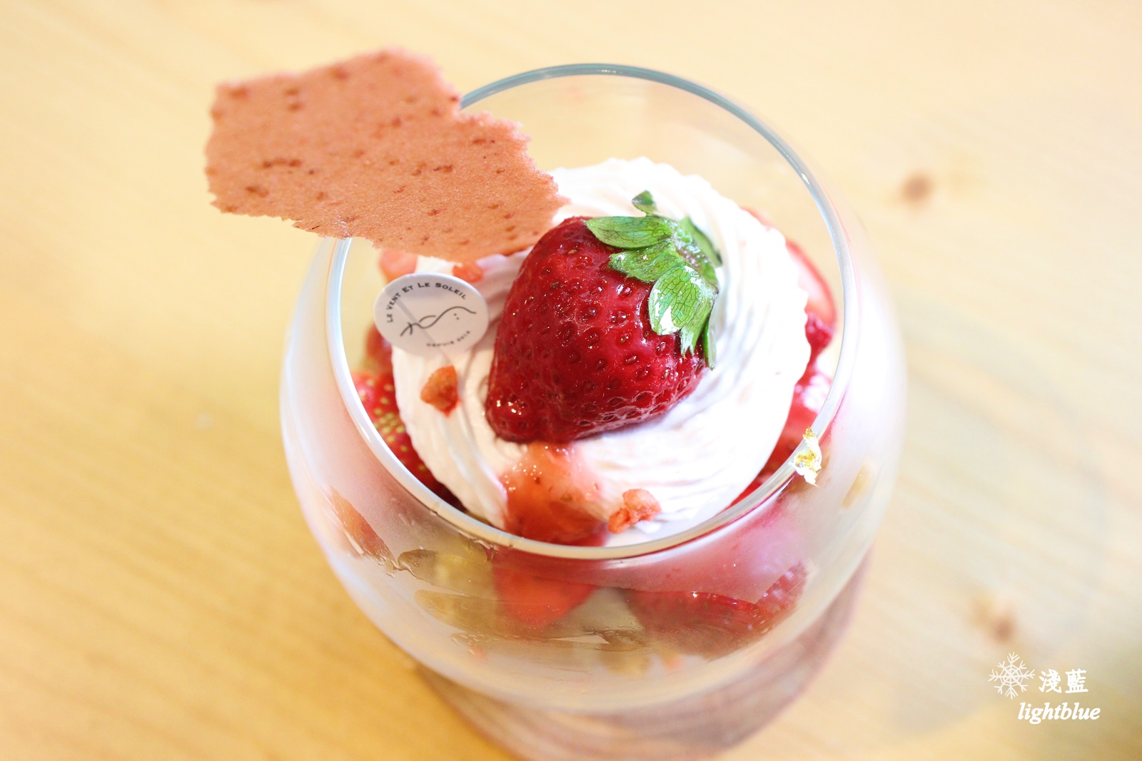 [ 古亭站美食 ] 淺藍 × 九日風～每日少量供應，造型精緻的甜點