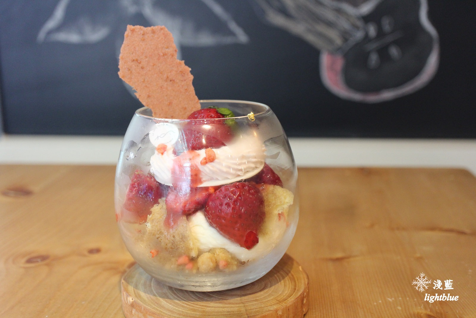 [ 古亭站美食 ] 淺藍 × 九日風～每日少量供應，造型精緻的甜點