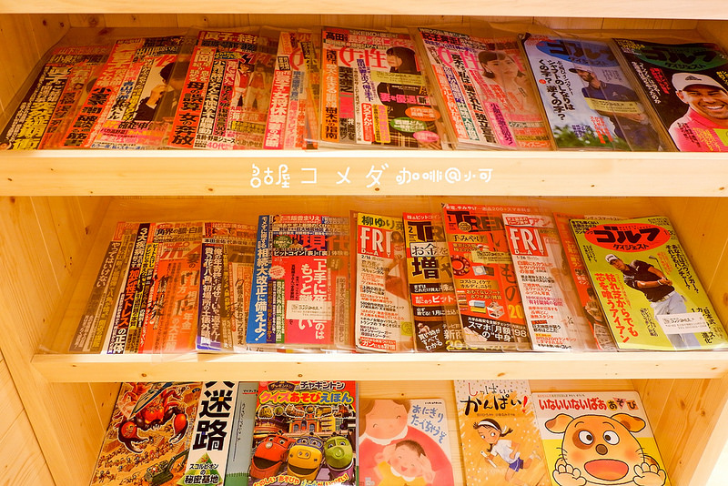  @陳小可的吃喝玩樂