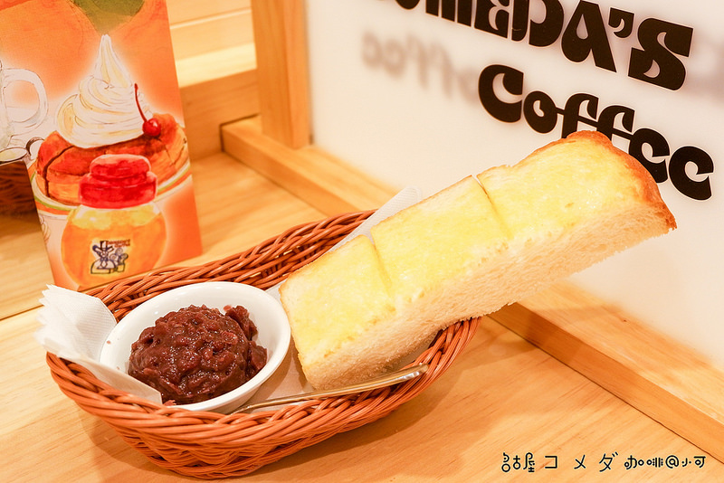  @陳小可的吃喝玩樂