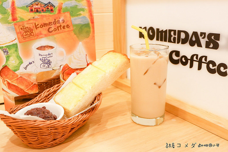  @陳小可的吃喝玩樂