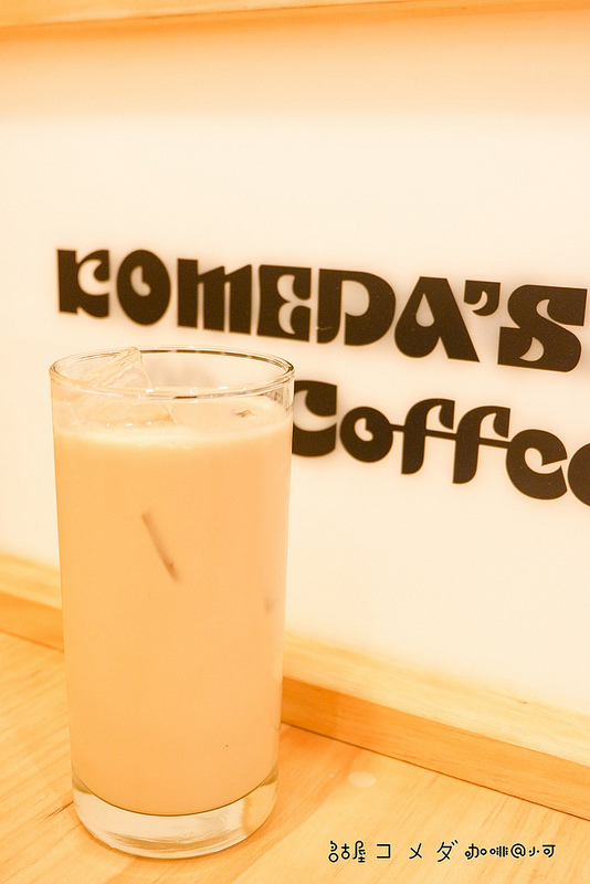  @陳小可的吃喝玩樂