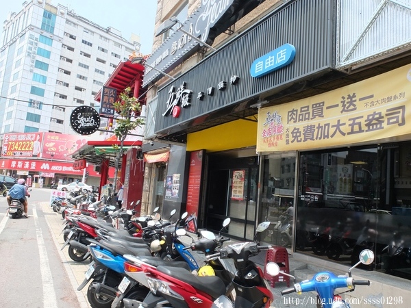 五鮮級平價鍋物(屏東自由店)：食記【五鮮級平價鍋物(屏東自由店)】平價實惠火鍋！超狂大肉盤、大海蝦拼盤必點推薦 還有白飯飲料免費吃到飽