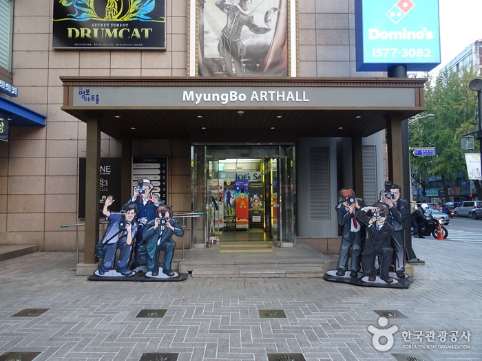 舞台劇Jump(점프)