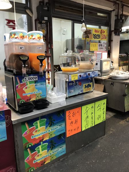 D-6 KOREA TRIP_170922_0039