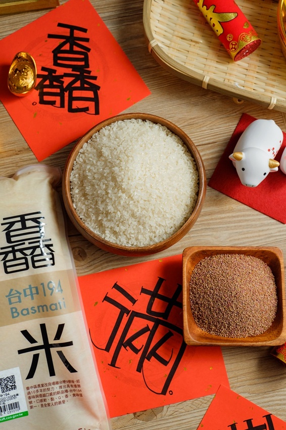 不求人！在家也能做出高水準的米飯料理，關鍵就是。。。