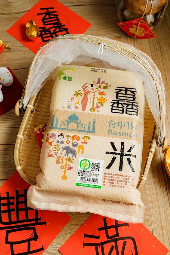 不求人！在家也能做出高水準的米飯料理，關鍵就是。。。