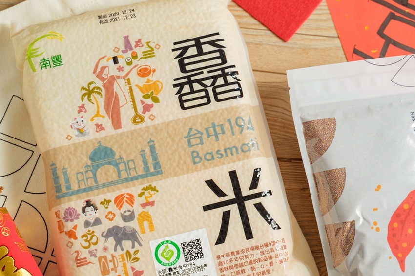 不求人！在家也能做出高水準的米飯料理，關鍵就是。。。