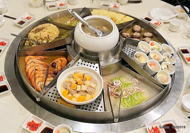 The steam pot dishes for 10 people , 埔里四季蒸宴 , Middle Taiwan, Oct 26, 2019