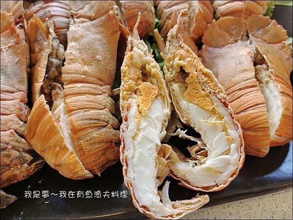 在有魚漁夫料理19.jpg