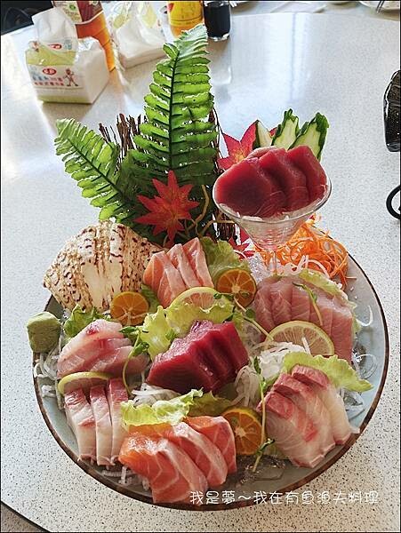 在有魚漁夫料理10.jpg