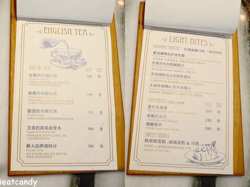 南京三民站美食_Chubby Bird County│超有質感的松山早午餐下午茶，每一道都是生活品味~ - 愛伊特candy的分享樂園