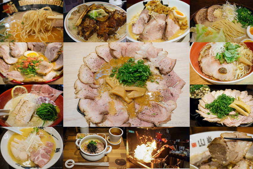 大台北日式拉麵攻略、拉麵懶人包│拉麵之道，不由分說！ 台北日式拉麵推薦、新北日系拉麵推薦