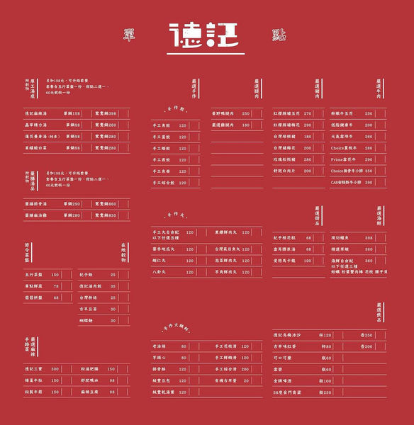 39899645715_d74196e68e_b.jpg 39899645715_d74196e68e_b.jpg