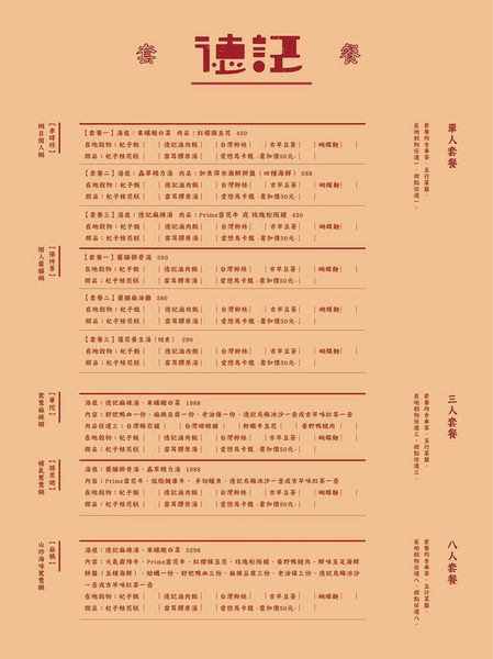 40794629821_996084ef6e_b.jpg 40794629821_996084ef6e_b.jpg