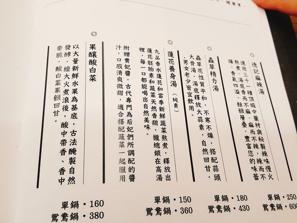 2018-08-08-20-09-36.jpg 2018-08-08-20-09-36.jpg