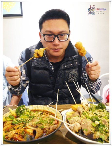 桃園美食,串串鍋,麻辣鍋,桃園聚餐,串中串