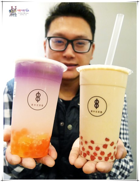 桃園美食,串串鍋,麻辣鍋,桃園聚餐,串中串