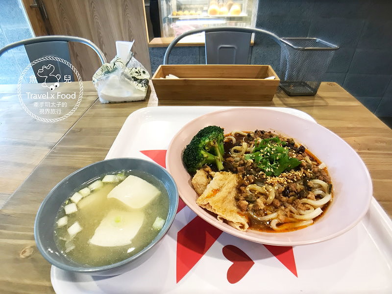 【食】桃園◆串中串新中式茶館~竹籤串菜涮著吃,吃出火鍋新創意! @魚兒 x 牽手明太子的「視」界旅行 【食】桃園◆串中串新中式茶館~竹籤串菜涮著吃,吃出火鍋新創意! @魚兒 x 牽手明太子的「視」界旅行