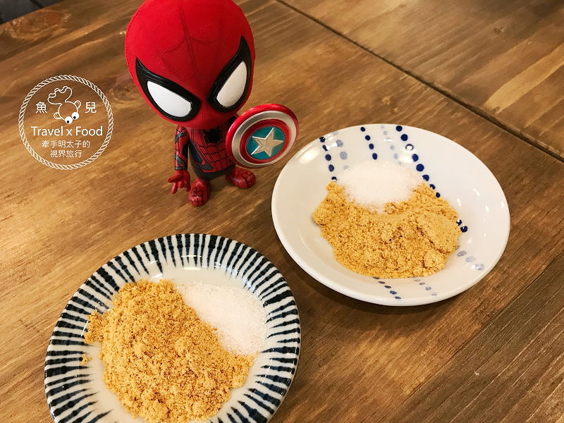 【食】桃園◆串中串新中式茶館~竹籤串菜涮著吃,吃出火鍋新創意! @魚兒 x 牽手明太子的「視」界旅行 【食】桃園◆串中串新中式茶館~竹籤串菜涮著吃,吃出火鍋新創意! @魚兒 x 牽手明太子的「視」界旅行