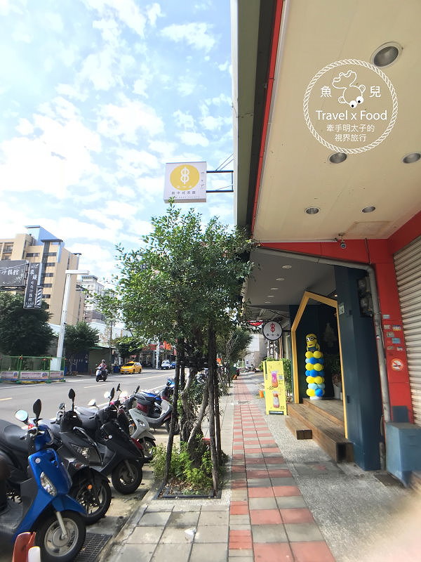 【食】桃園◆串中串新中式茶館~竹籤串菜涮著吃,吃出火鍋新創意! @魚兒 x 牽手明太子的「視」界旅行 【食】桃園◆串中串新中式茶館~竹籤串菜涮著吃,吃出火鍋新創意! @魚兒 x 牽手明太子的「視」界旅行