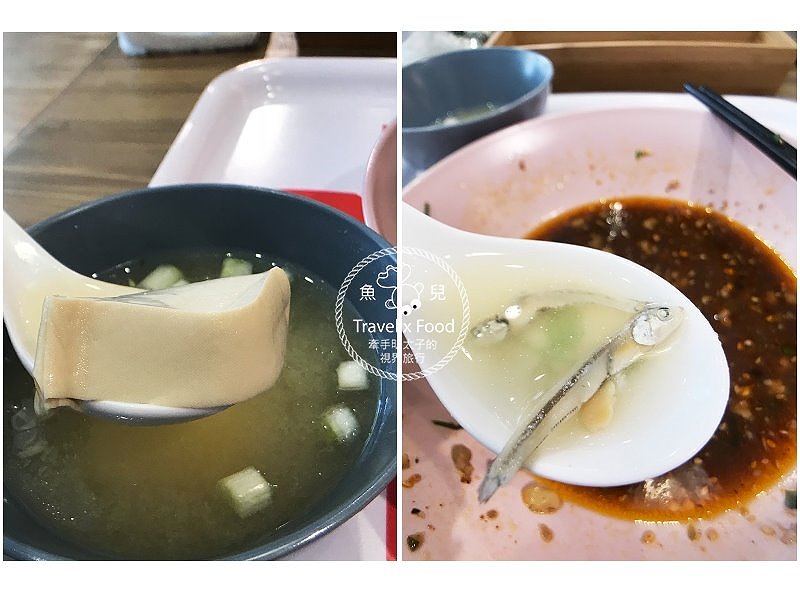 【食】桃園◆串中串新中式茶館~竹籤串菜涮著吃,吃出火鍋新創意! @魚兒 x 牽手明太子的「視」界旅行 【食】桃園◆串中串新中式茶館~竹籤串菜涮著吃,吃出火鍋新創意! @魚兒 x 牽手明太子的「視」界旅行