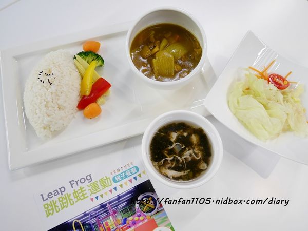 【松山區親子餐廳】跳跳蛙親子運動餐廳 專為小朋友設計的室內運動場所 玩中學習 訓練肌力感覺統合能力運動反應能力 (24).JPG